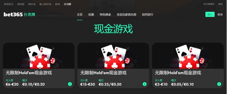 标题改写,独家爆料,徐彬或赴葡,Bet365中文版,Bet365台灣,bet365官網,bet365網址,bet365,app下載