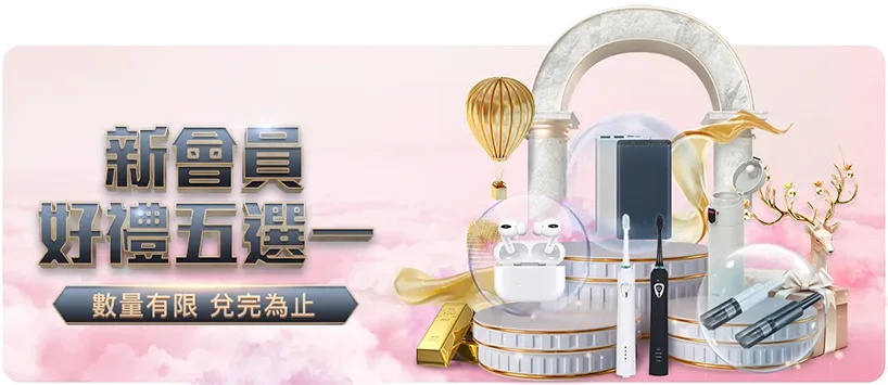 亨利独家解,阿森纳阵容,坚如磐石,Bet365中文版,Bet365台灣,bet365官網,bet365網址,bet365,app下載