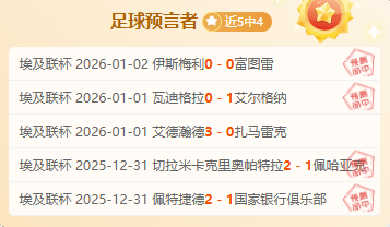 奢华诱惑,绿茵传奇萨,拉赫引沙特,Bet365中文版,Bet365台灣,bet365官網,bet365網址,bet365,app下載