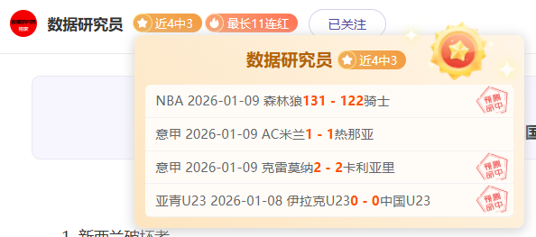 非洲杯激战,正酣,一队灵魂人,Bet365中文版,Bet365台灣,bet365官網,bet365網址,bet365,app下載
