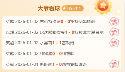 揭秘意甲焦,点战,罗马客场征,Bet365中文版,Bet365台灣,bet365官網,bet365網址,bet365,app下載