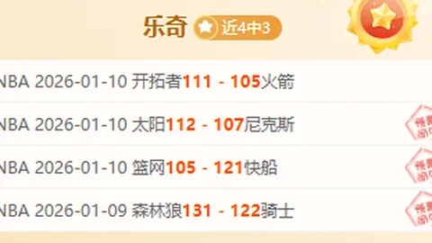 激战在即！PSM马卡萨主场挑战巴厘联，能否再添辉煌？8胜5负的悬念将揭晓！